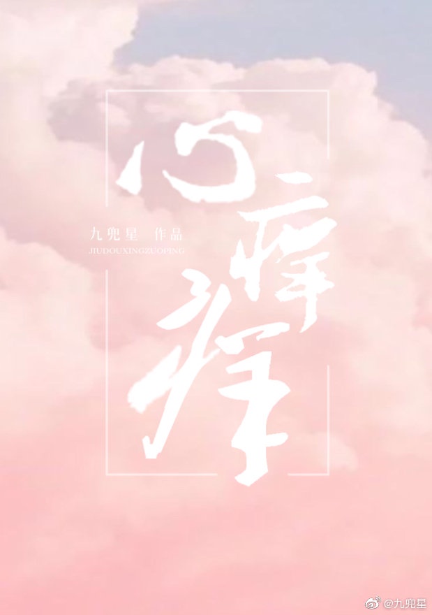 时空之神