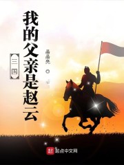 小狂h催眠海贼王