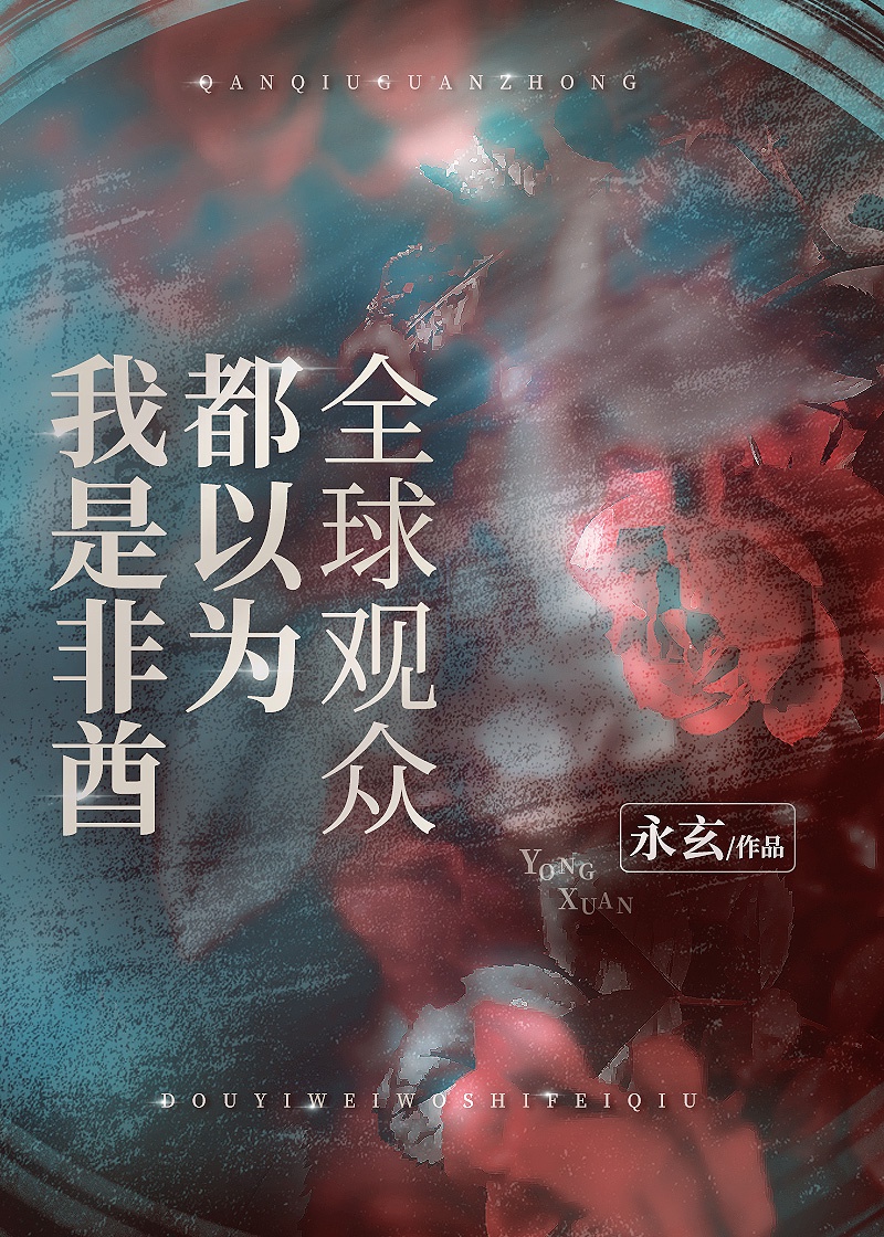 精品第一国产综合精品蜜芽