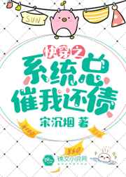 电击小子3之四圣团
