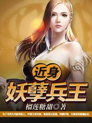 老阿姨一直叫BILIB视频