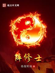 攻每天尿进受的菊花里