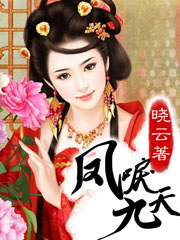 爱母环图片