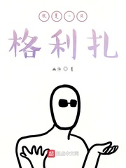 五虎影库网永久地址