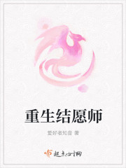 禁忌1980全集在线