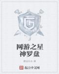 百分百感觉