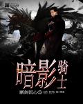 李世璟