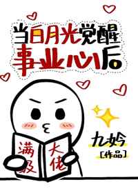 色毛片