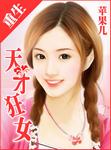 91在线看片