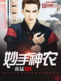 宝贝感受到它变大了吗免费视频
