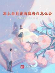 seyeye免费视频