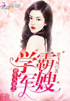 家政妇漫画1一44免费