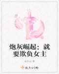 鬼父无修