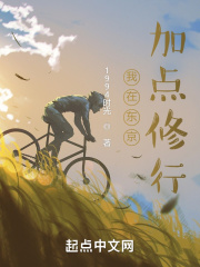 黄台app免费入口