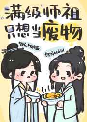 短柄斧1