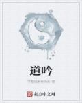 美国十次啦唐人社