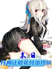 久热精品在线