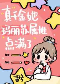 黄蓉吕文德1一32