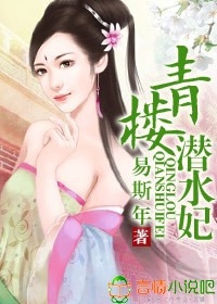时光可期