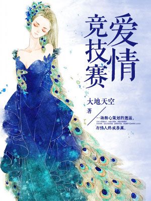 国产自拍小视频