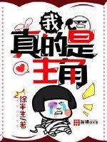 www.haodiaoyin.com