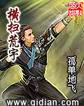 刘雅雯