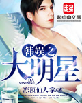 反击1-46集全集免费看
