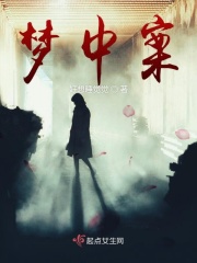 花房姑娘电影免费观看