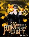 chinese帅男GAY