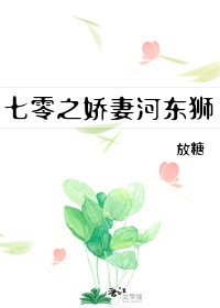 たからさがしのなつやすみ在线