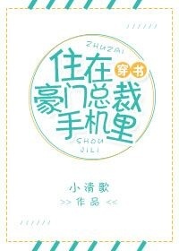 狼王叶谦