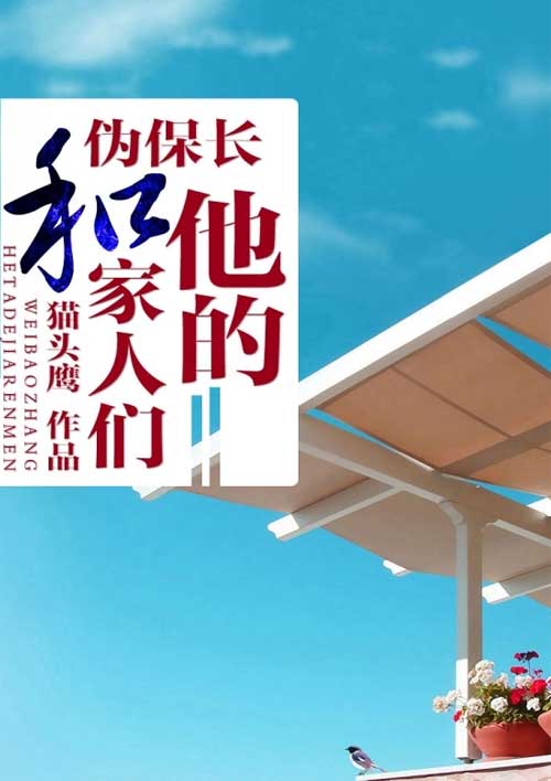 炽道1—36集电视剧免费观看