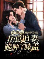 国产粉嫩高中学生在线观看