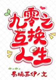 五月天 网站 亚洲