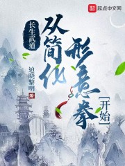 完美男友