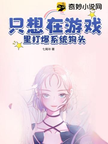 张光北老婆