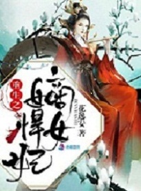 夜恋影院全部视频列表安卓