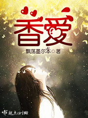 内分泌失调怎么调整过来
