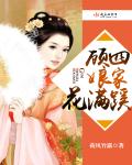 看电影来5566永久资源