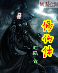 高桥圣子2024男人团