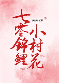 爱情岛独家提供实用路线大全
