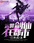 卡卡影院