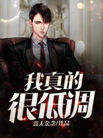 再次遇见1V1破镜重圆