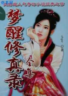 SAMANTHA小说