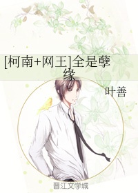 秘书1v.1h