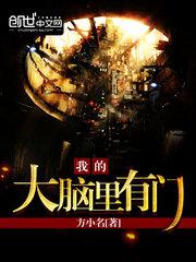 金刚骷髅岛 下载