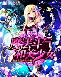 九九碰在线