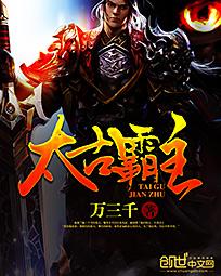 日本最好看的r级限制片
