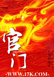 心防by一棍子打醒我