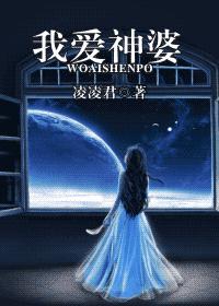 私家电影院